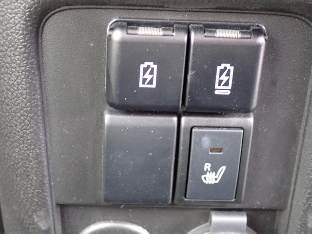 ワゴンR HYBRID FX-S 3型 衝突被害軽減システム 衝突安全ボディ クリアランスソナー レーンアシスト 盗難防止システム キーレスエントリー スマートキー アイドリングストップ ベンチシート フルフラット シートヒーター(41枚目)