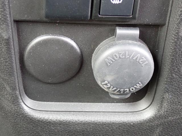 ワゴンR HYBRID FX-S 3型 衝突被害軽減システム 衝突安全ボディ クリアランスソナー レーンアシスト 盗難防止システム キーレスエントリー スマートキー アイドリングストップ ベンチシート フルフラット シートヒーター(42枚目)