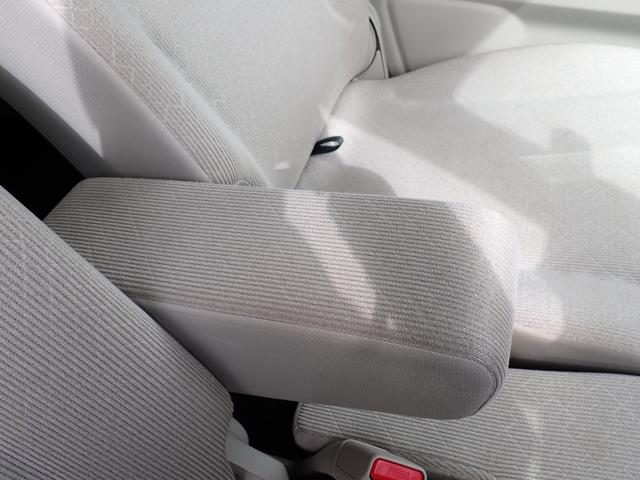 ワゴンR HYBRID FX-S 3型 衝突被害軽減システム 衝突安全ボディ クリアランスソナー レーンアシスト 盗難防止システム キーレスエントリー スマートキー アイドリングストップ ベンチシート フルフラット シートヒーター(44枚目)