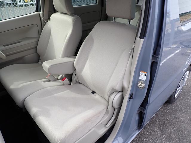 ワゴンR HYBRID FX-S 3型 衝突被害軽減システム 衝突安全ボディ クリアランスソナー レーンアシスト 盗難防止システム キーレスエントリー スマートキー アイドリングストップ ベンチシート フルフラット シートヒーター(45枚目)