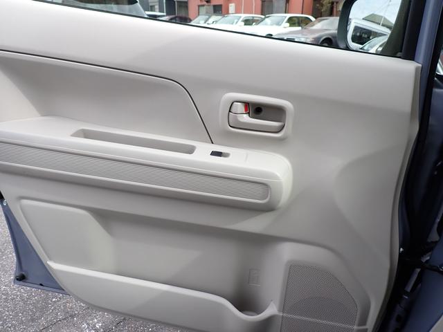 ワゴンR HYBRID FX-S 3型 衝突被害軽減システム 衝突安全ボディ クリアランスソナー レーンアシスト 盗難防止システム キーレスエントリー スマートキー アイドリングストップ ベンチシート フルフラット シートヒーター(46枚目)