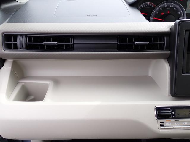 ワゴンR HYBRID FX-S 3型 衝突被害軽減システム 衝突安全ボディ クリアランスソナー レーンアシスト 盗難防止システム キーレスエントリー スマートキー アイドリングストップ ベンチシート フルフラット シートヒーター(47枚目)