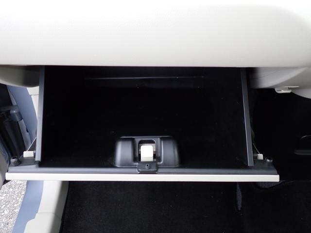 ワゴンR HYBRID FX-S 3型 衝突被害軽減システム 衝突安全ボディ クリアランスソナー レーンアシスト 盗難防止システム キーレスエントリー スマートキー アイドリングストップ ベンチシート フルフラット シートヒーター(48枚目)