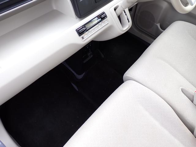 ワゴンR HYBRID FX-S 3型 衝突被害軽減システム 衝突安全ボディ クリアランスソナー レーンアシスト 盗難防止システム キーレスエントリー スマートキー アイドリングストップ ベンチシート フルフラット シートヒーター(49枚目)