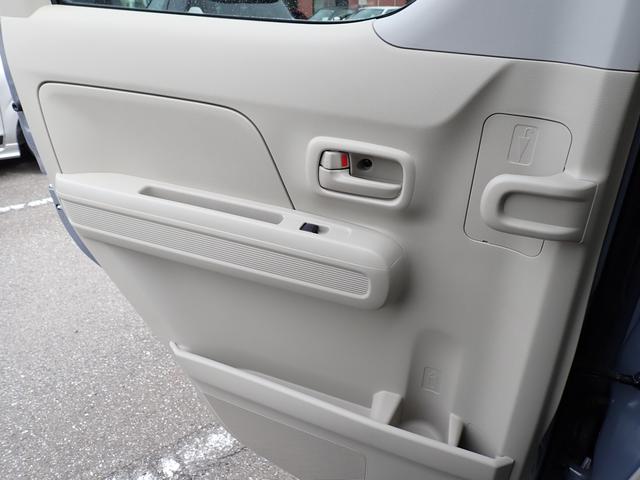 ワゴンR HYBRID FX-S 3型 衝突被害軽減システム 衝突安全ボディ クリアランスソナー レーンアシスト 盗難防止システム キーレスエントリー スマートキー アイドリングストップ ベンチシート フルフラット シートヒーター(51枚目)