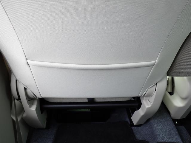 ワゴンR HYBRID FX-S 3型 衝突被害軽減システム 衝突安全ボディ クリアランスソナー レーンアシスト 盗難防止システム キーレスエントリー スマートキー アイドリングストップ ベンチシート フルフラット シートヒーター(53枚目)