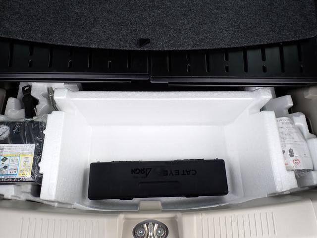 ワゴンR HYBRID FX-S 3型 衝突被害軽減システム 衝突安全ボディ クリアランスソナー レーンアシスト 盗難防止システム キーレスエントリー スマートキー アイドリングストップ ベンチシート フルフラット シートヒーター(59枚目)