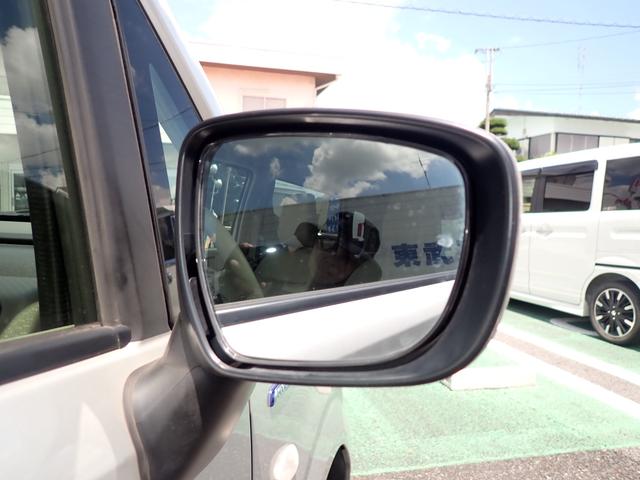 ワゴンR HYBRID FX 2型 衝突被害軽減システム 衝突安全ボディ クリアランスソナー 盗難防止システム キーレスエントリー スマートキー アイドリングストップ ベンチシート フルフラット シートヒーター ETC パワーウィンドウ(14枚目)