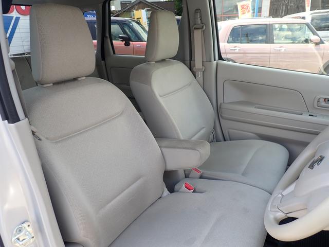 ワゴンR HYBRID FX 2型 衝突被害軽減システム 衝突安全ボディ クリアランスソナー 盗難防止システム キーレスエントリー スマートキー アイドリングストップ ベンチシート フルフラット シートヒーター ETC パワーウィンドウ(23枚目)