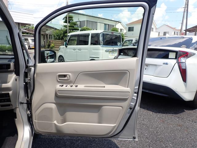 ワゴンR HYBRID FX 2型 衝突被害軽減システム 衝突安全ボディ クリアランスソナー 盗難防止システム キーレスエントリー スマートキー アイドリングストップ ベンチシート フルフラット シートヒーター ETC パワーウィンドウ(24枚目)