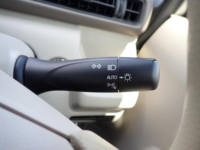 ワゴンR HYBRID FX 2型 衝突被害軽減システム 衝突安全ボディ クリアランスソナー 盗難防止システム キーレスエントリー スマートキー アイドリングストップ ベンチシート フルフラット シートヒーター ETC パワーウィンドウ(29枚目)