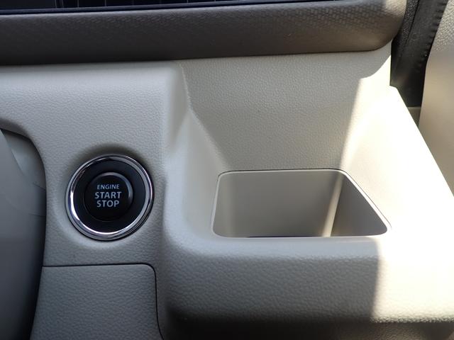 ワゴンR HYBRID FX 2型 衝突被害軽減システム 衝突安全ボディ クリアランスソナー 盗難防止システム キーレスエントリー スマートキー アイドリングストップ ベンチシート フルフラット シートヒーター ETC パワーウィンドウ(30枚目)