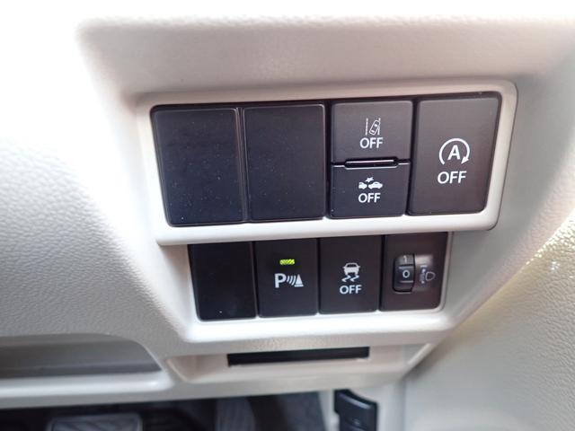 ワゴンR HYBRID FX 2型 衝突被害軽減システム 衝突安全ボディ クリアランスソナー 盗難防止システム キーレスエントリー スマートキー アイドリングストップ ベンチシート フルフラット シートヒーター ETC パワーウィンドウ(31枚目)