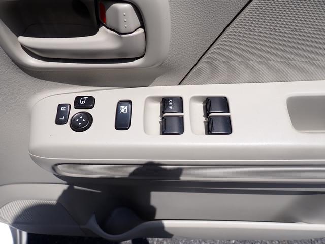 ワゴンR HYBRID FX 2型 衝突被害軽減システム 衝突安全ボディ クリアランスソナー 盗難防止システム キーレスエントリー スマートキー アイドリングストップ ベンチシート フルフラット シートヒーター ETC パワーウィンドウ(33枚目)