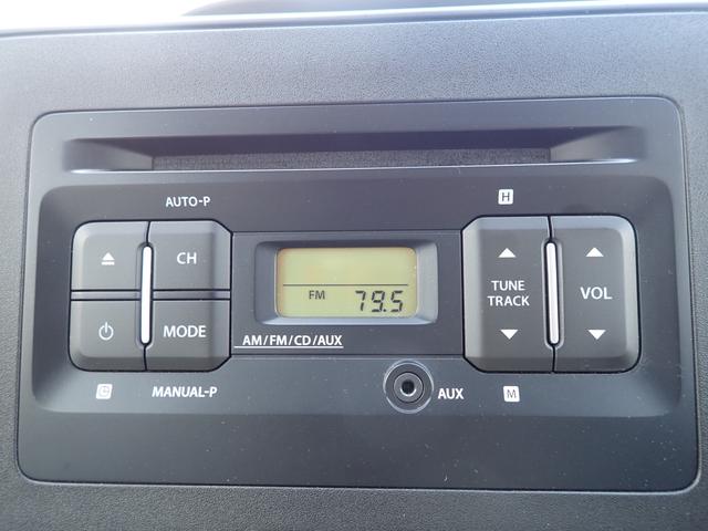 ワゴンR HYBRID FX 2型 衝突被害軽減システム 衝突安全ボディ クリアランスソナー 盗難防止システム キーレスエントリー スマートキー アイドリングストップ ベンチシート フルフラット シートヒーター ETC パワーウィンドウ(34枚目)