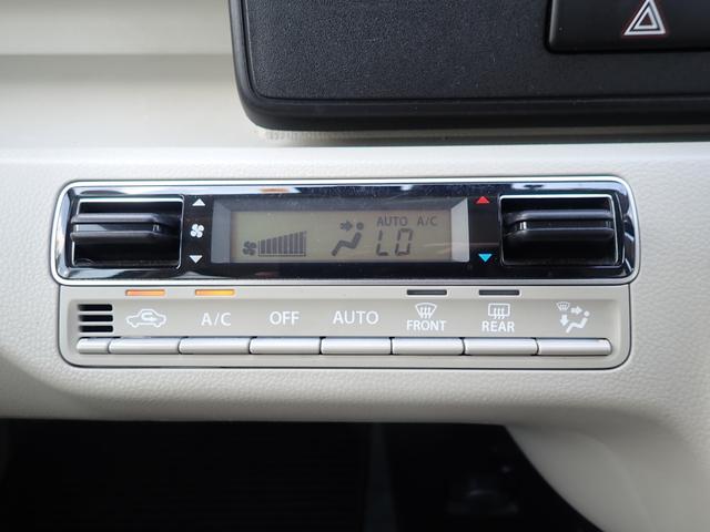 ワゴンR HYBRID FX 2型 衝突被害軽減システム 衝突安全ボディ クリアランスソナー 盗難防止システム キーレスエントリー スマートキー アイドリングストップ ベンチシート フルフラット シートヒーター ETC パワーウィンドウ(35枚目)