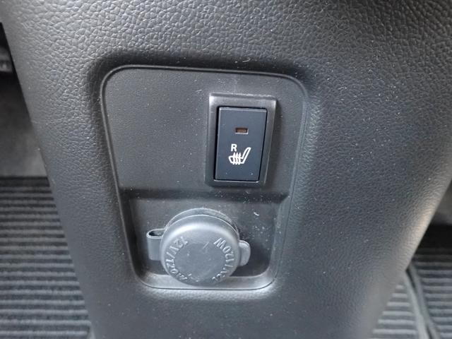 ワゴンR HYBRID FX 2型 衝突被害軽減システム 衝突安全ボディ クリアランスソナー 盗難防止システム キーレスエントリー スマートキー アイドリングストップ ベンチシート フルフラット シートヒーター ETC パワーウィンドウ(37枚目)