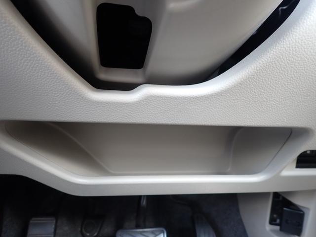 ワゴンR HYBRID FX 2型 衝突被害軽減システム 衝突安全ボディ クリアランスソナー 盗難防止システム キーレスエントリー スマートキー アイドリングストップ ベンチシート フルフラット シートヒーター ETC パワーウィンドウ(38枚目)