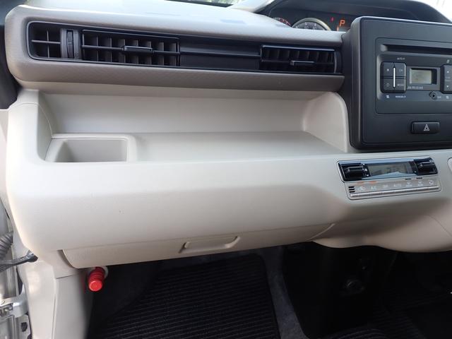 ワゴンR HYBRID FX 2型 衝突被害軽減システム 衝突安全ボディ クリアランスソナー 盗難防止システム キーレスエントリー スマートキー アイドリングストップ ベンチシート フルフラット シートヒーター ETC パワーウィンドウ(40枚目)