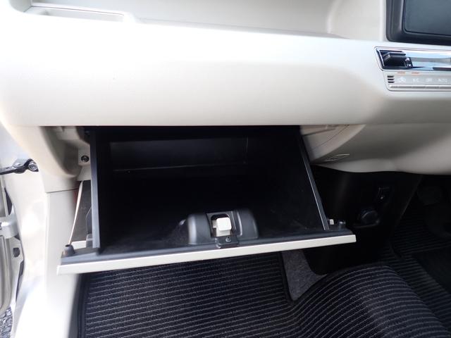 ワゴンR HYBRID FX 2型 衝突被害軽減システム 衝突安全ボディ クリアランスソナー 盗難防止システム キーレスエントリー スマートキー アイドリングストップ ベンチシート フルフラット シートヒーター ETC パワーウィンドウ(41枚目)