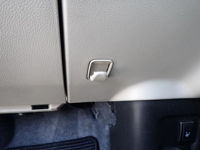 ワゴンR HYBRID FX 2型 衝突被害軽減システム 衝突安全ボディ クリアランスソナー 盗難防止システム キーレスエントリー スマートキー アイドリングストップ ベンチシート フルフラット シートヒーター ETC パワーウィンドウ(42枚目)