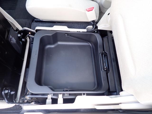 ワゴンR HYBRID FX 2型 衝突被害軽減システム 衝突安全ボディ クリアランスソナー 盗難防止システム キーレスエントリー スマートキー アイドリングストップ ベンチシート フルフラット シートヒーター ETC パワーウィンドウ(45枚目)