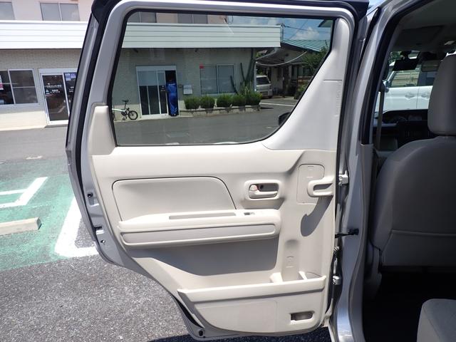 ワゴンR HYBRID FX 2型 衝突被害軽減システム 衝突安全ボディ クリアランスソナー 盗難防止システム キーレスエントリー スマートキー アイドリングストップ ベンチシート フルフラット シートヒーター ETC パワーウィンドウ(48枚目)