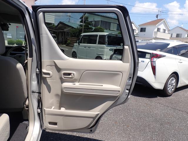 ワゴンR HYBRID FX 2型 衝突被害軽減システム 衝突安全ボディ クリアランスソナー 盗難防止システム キーレスエントリー スマートキー アイドリングストップ ベンチシート フルフラット シートヒーター ETC パワーウィンドウ(51枚目)