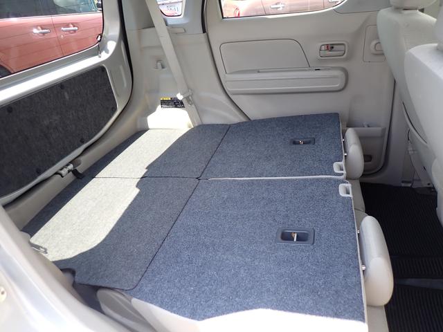 ワゴンR HYBRID FX 2型 衝突被害軽減システム 衝突安全ボディ クリアランスソナー 盗難防止システム キーレスエントリー スマートキー アイドリングストップ ベンチシート フルフラット シートヒーター ETC パワーウィンドウ(53枚目)