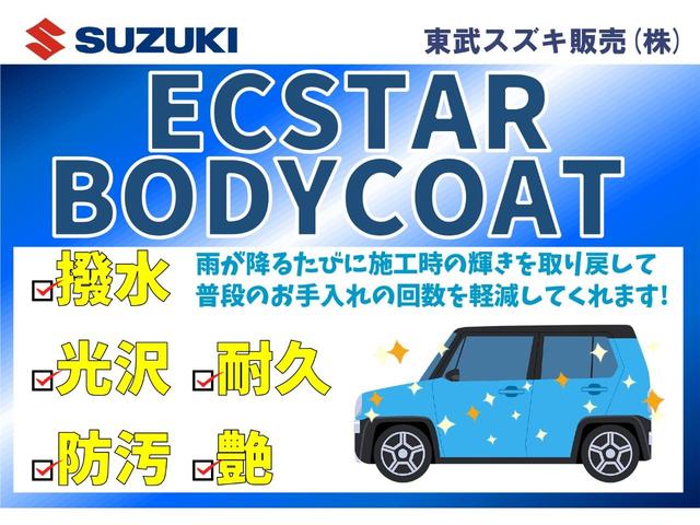 Ｘ　盗難防止装置　カーナビ　バックカメラ　ＥＴＣ　両側パースライドドア　アイドリングストップ　ドアバイザー　フロアマット　スマートキー　ＵＳＢ　ＨＤＭＩ　オートエアコン(5枚目)