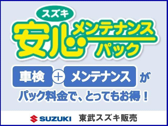 ワゴンＲ ハイブリッドＦＺ　雹害車　ＨＹＢＲＩＤ　スマートキー　アイドリングストップ　禁煙車　ＬＥＤヘッドライト　シートヒーター　スマートキー　記録簿　オートエアコン　オーディオ　ワンオーナー（10枚目）