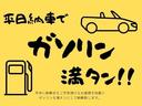 ご注文後に平日納車を確約いただけますと、ガソリンを満タンに入れてご納車致します（＾＾♪