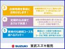 Ｘ　盗難防止装置　カーナビ　バックカメラ　ＥＴＣ　両側パースライドドア　アイドリングストップ　ドアバイザー　フロアマット　スマートキー　ＵＳＢ　ＨＤＭＩ　オートエアコン(11枚目)