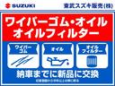 ジムニー ランドベンチャー　５速マニュアル　４ＷＤ　盗難防止装置　シートヒーター　キーレス　フォグランプ　ドライブレコーダー　ＥＴＣ　マニュアルエアコン　ドアバイザー　パワーステアリング　記録簿　パワーウインドウ　純正アルミ（3枚目）