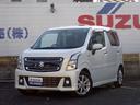 SUZUKI WAGON R STINGRAY