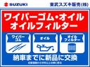 納車前整備・エンジンオイル等の交換ももちろん実施致します。