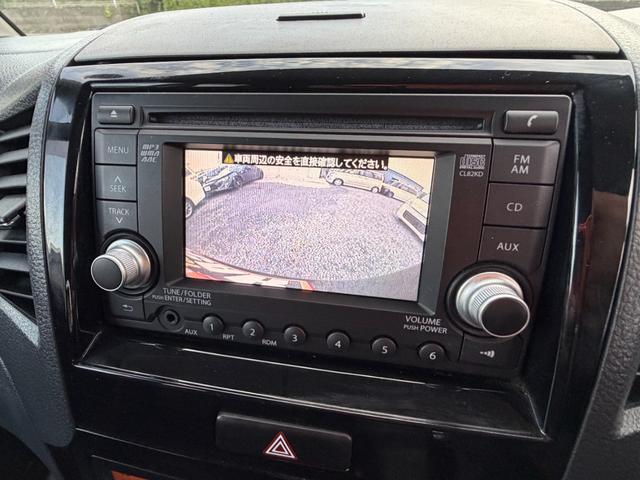 パレットＳＷ ＸＳ　車検Ｒ９．１０　スライドドア　リアカメラ　スマートキー　プッシュスタート　純正アルミホイール　　ＨＩＤヘッドライト（19枚目）