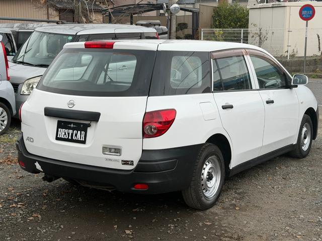 ＡＤ ＶＥ　ＥＶ　オートマ　パワステ　エアコン　キーレスエントリー　集中ドアロック　　ＡＣ１００Ｖ電源　レベライザー（6枚目）