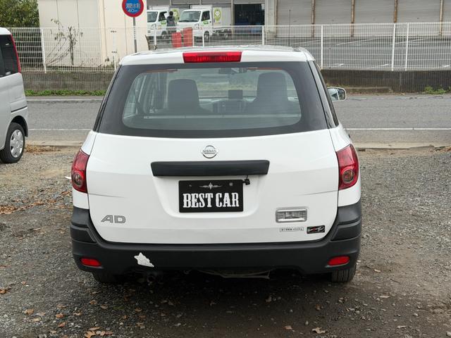 ＡＤ ＶＥ　ＥＶ　オートマ　パワステ　エアコン　キーレスエントリー　集中ドアロック　　ＡＣ１００Ｖ電源　レベライザー（7枚目）