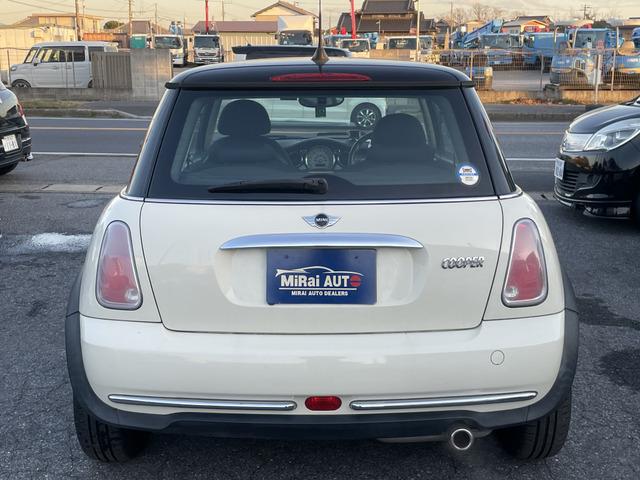 ＭＩＮＩ ＭＩＮＩ