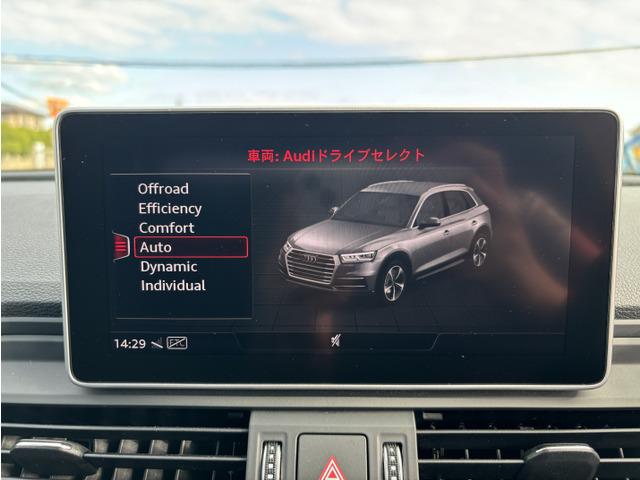 アウディ Ｑ５