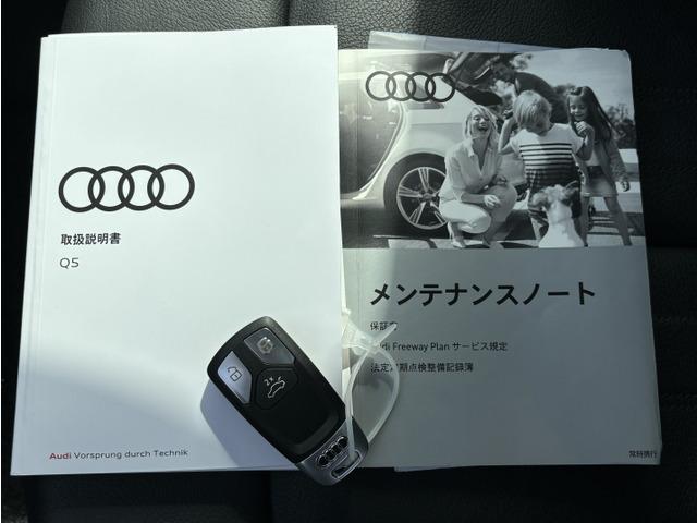 アウディ Ｑ５