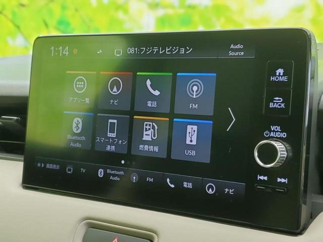 ｅＨＥＶプレイ　サンルーフ／保証書／純正　９インチ　ＳＤナビ／衝突安全装置／シートヒーター／マルチビューカメラシステム／車線逸脱防止支援システム／シート　ハーフレザー／パーキングアシスト　バックガイド　バックカメラ(9枚目)