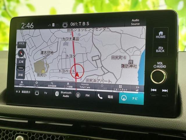 シビック ＥＸ　保証書／純正　ＨＤＤナビ／衝突安全装置／シートヒーター／車線逸脱防止支援システム／シート　ハーフレザー／パーキングアシスト　バックガイド／ヘッドランプ　ＬＥＤ／ＥＴＣ／ＥＢＤ付ＡＢＳ　バックカメラ（10枚目）