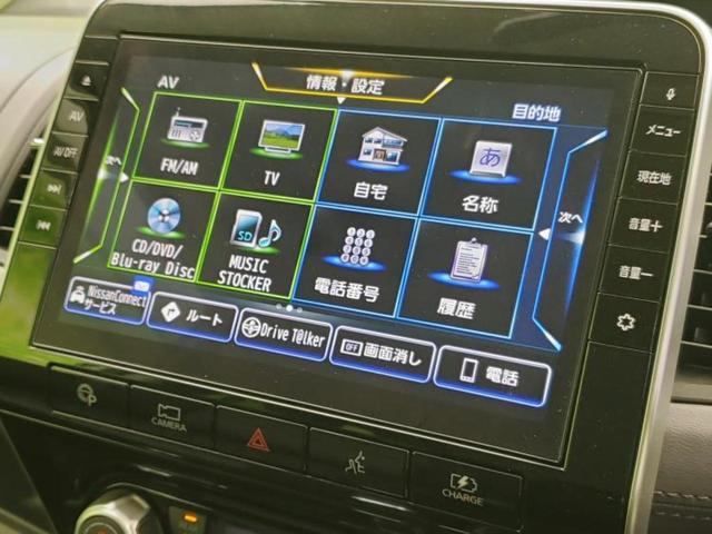 ｅパワーハイウェイスターＶ　保証書／純正　１０インチ　ＳＤナビ／衝突安全装置／両側電動スライドドア／アラウンドビューモニター／車線逸脱防止支援システム／プロパイロット／パーキングアシスト　バックガイド　衝突被害軽減システム(9枚目)