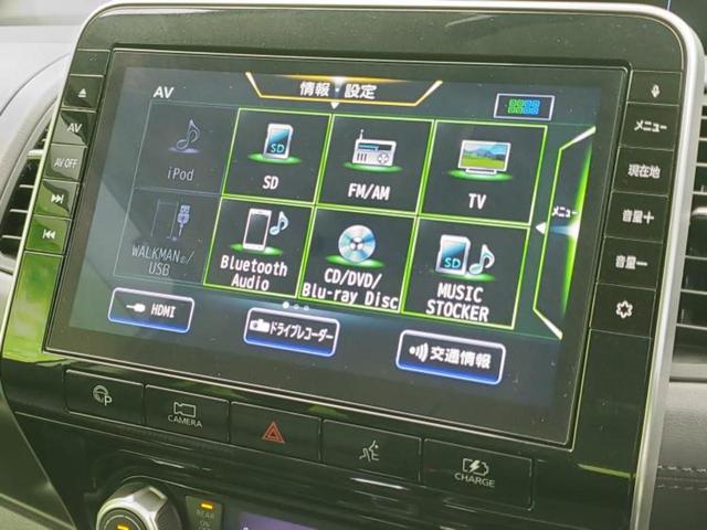 ｅパワーハイウェイスターＶ　保証書／純正　１０インチ　ＳＤナビ／衝突安全装置／両側電動スライドドア／アラウンドビューモニター／車線逸脱防止支援システム／プロパイロット／パーキングアシスト　バックガイド　衝突被害軽減システム(11枚目)