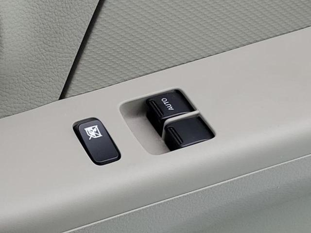 エブリイ ＰＣ　新品タイヤ／保証書／ＥＴＣ／禁煙車／エアバッグ　運転席／エアバッグ　助手席／パワーウインドウ／キーレスエントリー／パワーステアリング／ワンオーナー／マニュアルエアコン／定期点検記録簿／取扱説明書（29枚目）