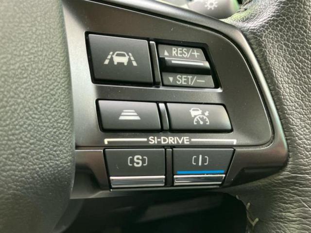 レヴォーグ ４ＷＤ１．６ＧＴアイサイトＳスタイル　新品タイヤ／保証書／社外　ＳＤナビ／衝突安全装置／車線逸脱防止支援システム／パーキングアシスト　バックガイド／ドライブレコーダー　社外／ヘッドランプ　ＨＩＤ／Ｂｌｕｅｔｏｏｔｈ接続　バックカメラ（29枚目）