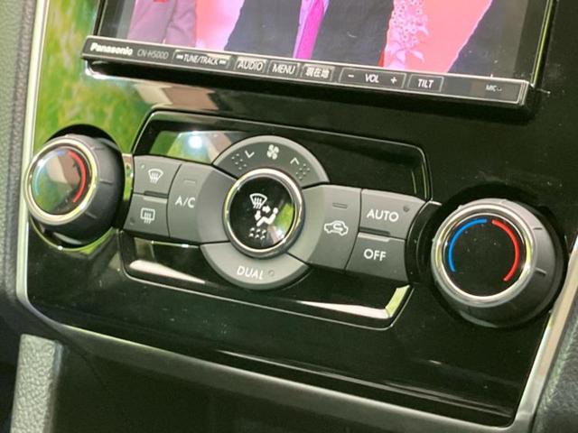 レヴォーグ ４ＷＤ１．６ＧＴアイサイトＳスタイル　新品タイヤ／保証書／社外　ＳＤナビ／衝突安全装置／車線逸脱防止支援システム／パーキングアシスト　バックガイド／ドライブレコーダー　社外／ヘッドランプ　ＨＩＤ／Ｂｌｕｅｔｏｏｔｈ接続　バックカメラ（33枚目）