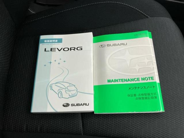 レヴォーグ ４ＷＤ１．６ＧＴアイサイトＳスタイル　新品タイヤ／保証書／社外　ＳＤナビ／衝突安全装置／車線逸脱防止支援システム／パーキングアシスト　バックガイド／ドライブレコーダー　社外／ヘッドランプ　ＨＩＤ／Ｂｌｕｅｔｏｏｔｈ接続　バックカメラ（36枚目）